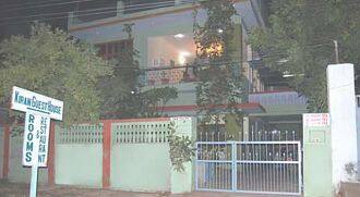 Kiran Guest House, Bharatpur 1